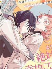 猫町四季 治愈漫画全集免费看